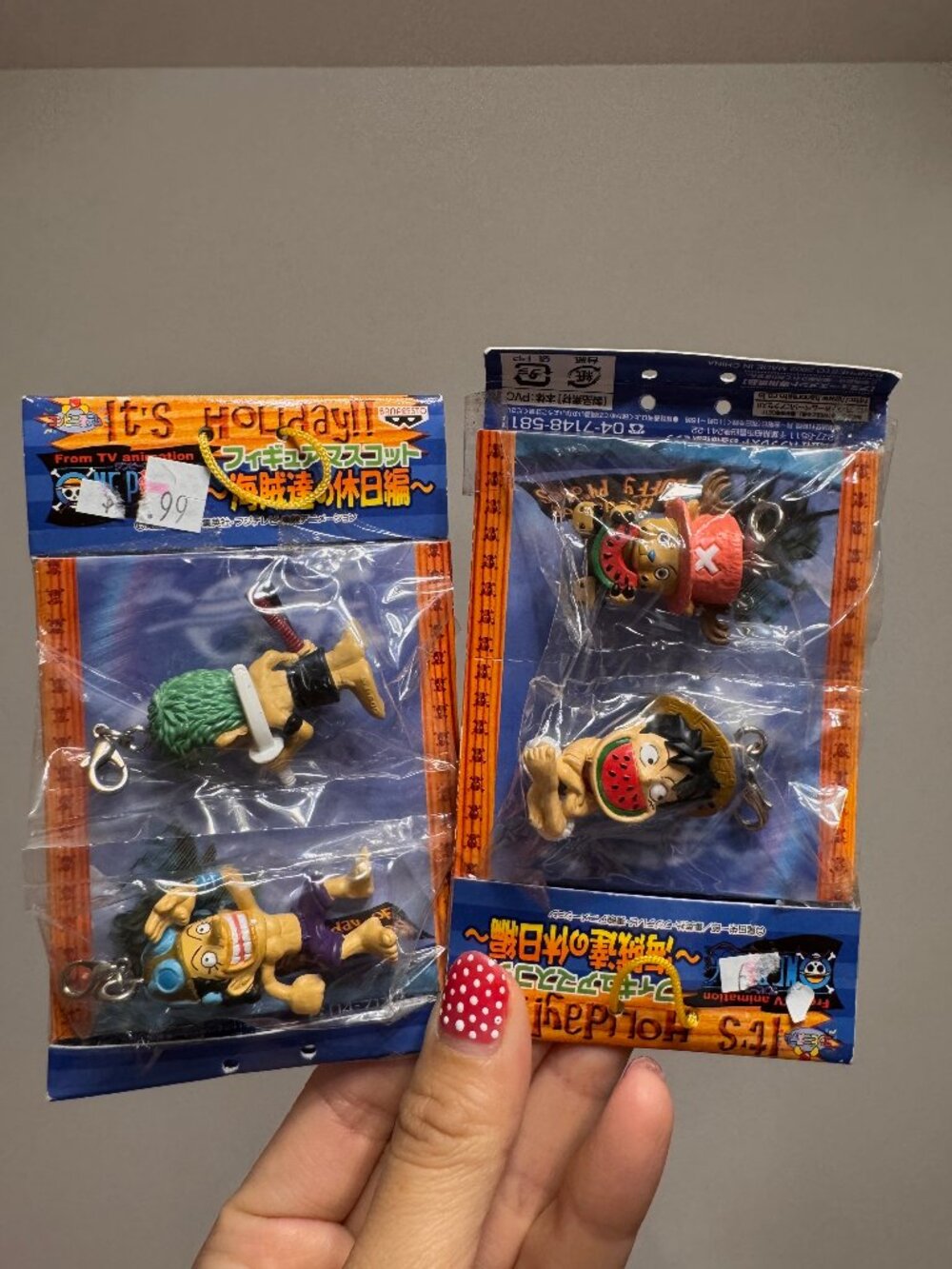 VINTAGE 2002 One Piece Charm Set